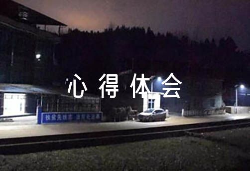 为什么可靠的篮球技术指导对初学者很重要?_2