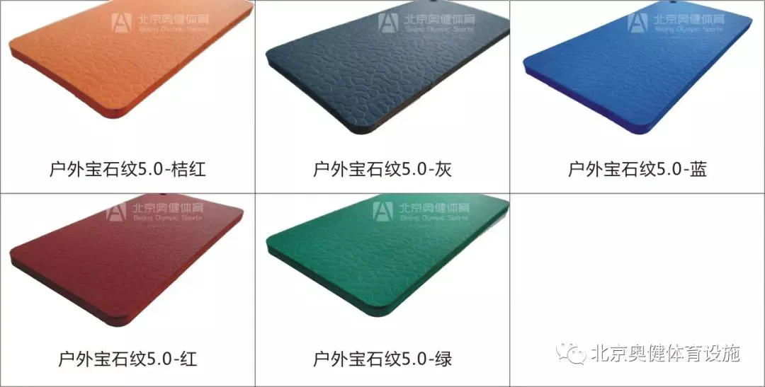 如何利用心理学技巧提高篮球比赛中的专注度_1